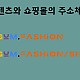 http://page.zigum.work/data/editor/2507/thumb-719647de7fbf7c93d3bd1a26620298a4_1753566607_5978_80x80.jpg